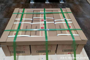 美兰机场物流酒水【机场货运当天
